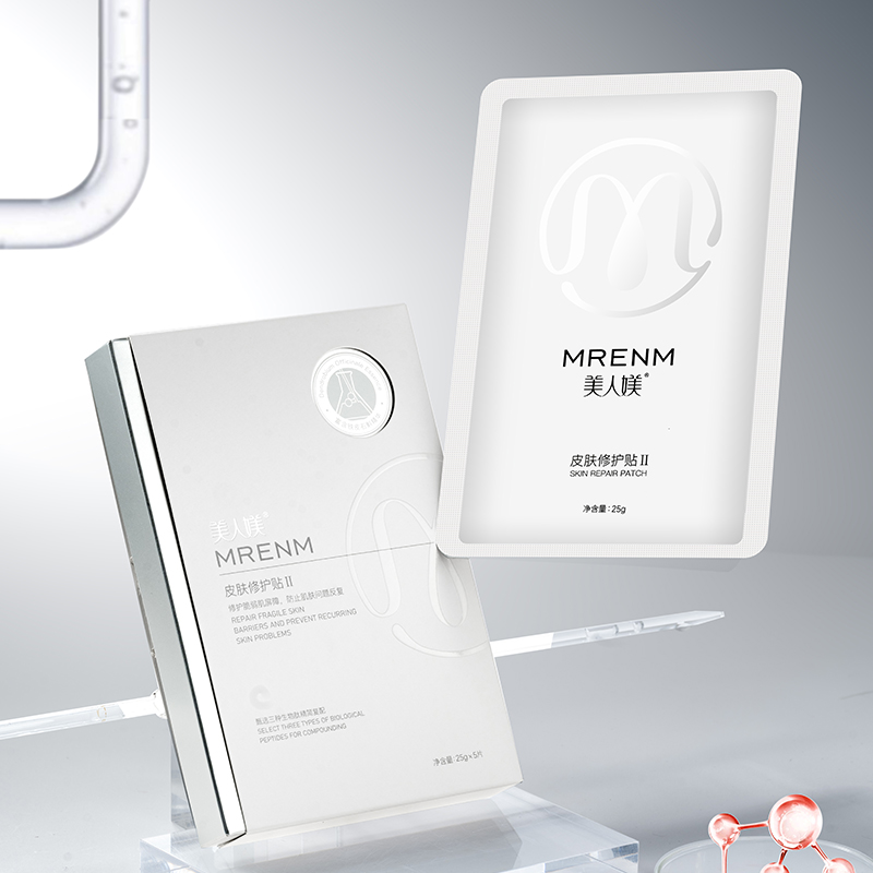 美人媄皮肤修护贴